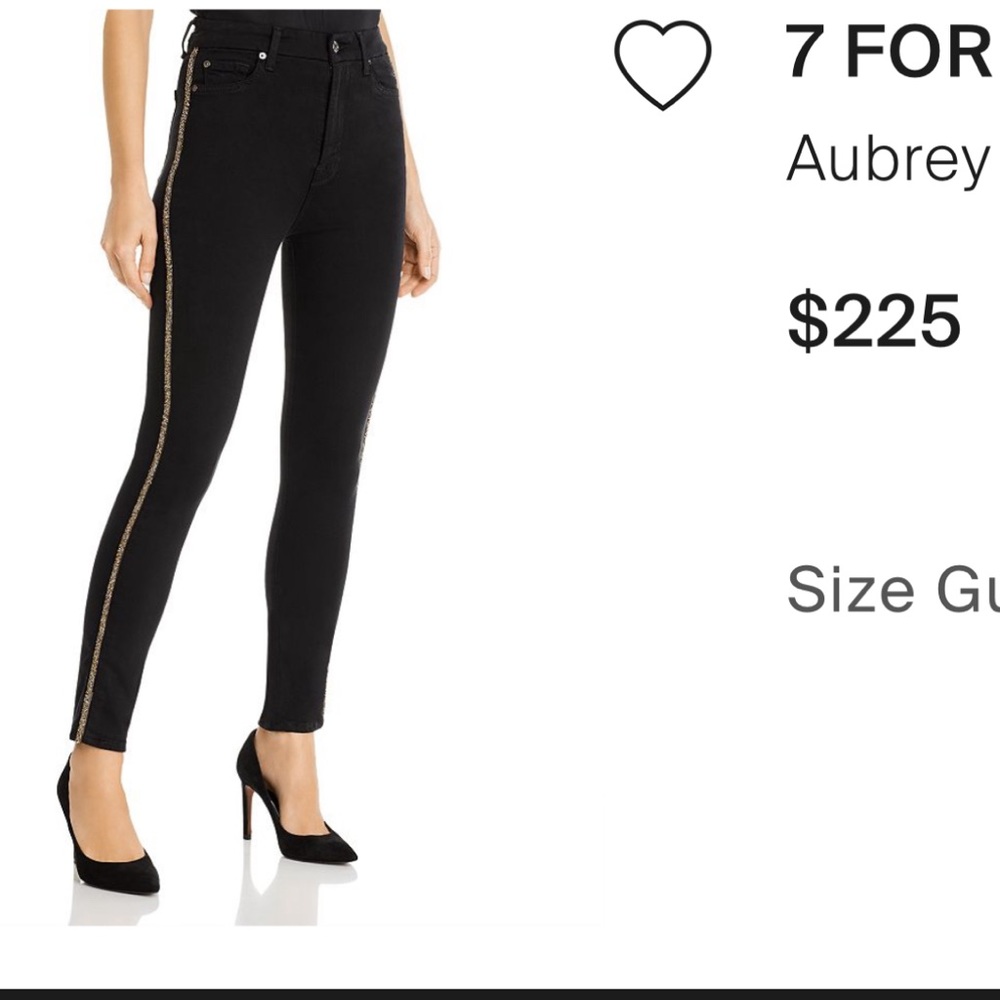 Aubrey Caviar Side Stripe Slim Illusion Jeans in Luxe Black